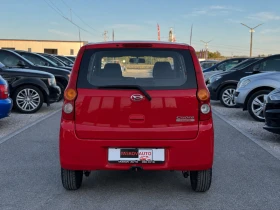 Daihatsu Cuore undefined | Auto.bg — изображение 7 Daihatsu Cuore undefined | Auto.bg — изображение 7