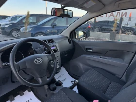 Daihatsu Cuore undefined | Auto.bg — изображение 10 Daihatsu Cuore undefined | Auto.bg — изображение 10
