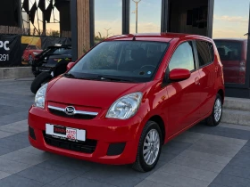 Daihatsu Cuore
