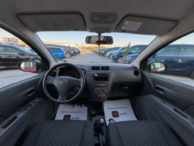 Daihatsu Cuore undefined | Auto.bg — изображение 11 Daihatsu Cuore undefined | Auto.bg — изображение 11