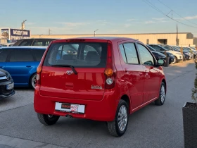 Daihatsu Cuore undefined | Auto.bg — изображение 8 Daihatsu Cuore undefined | Auto.bg — изображение 8