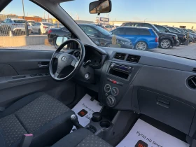 Daihatsu Cuore undefined | Auto.bg — изображение 12 Daihatsu Cuore undefined | Auto.bg — изображение 12
