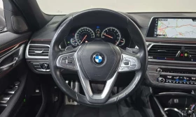 BMW 740 740Li xDrive M Sport Package* АВТОКРЕДИТ* | Auto.bg — изображение 12 BMW 740 740Li xDrive M Sport Package* АВТОКРЕДИТ* | Auto.bg — изображение 12