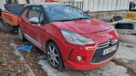 Citroen DS3 undefined | Auto.bg — изображение 2 Citroen DS3 undefined | Auto.bg — изображение 2