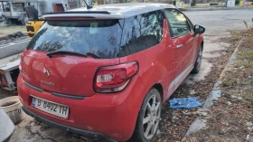 Citroen DS3 undefined | Auto.bg — изображение 3 Citroen DS3 undefined | Auto.bg — изображение 3