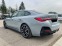 Обява за продажба на BMW 440 Гран Купе/M/XDRIVE/Гаранция до 2027 ~ 122 999 лв. - изображение 6