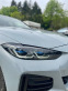 Обява за продажба на BMW 440 Гран Купе/M/XDRIVE/Гаранция до 2027 ~ 122 999 лв. - изображение 9
