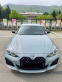 Обява за продажба на BMW 440 Гран Купе/M/XDRIVE/Гаранция до 2027 ~ 122 999 лв. - изображение 2