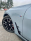 Обява за продажба на BMW 440 Гран Купе/M/XDRIVE/Гаранция до 2027 ~ 122 999 лв. - изображение 8