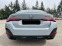 Обява за продажба на BMW 440 Гран Купе/M/XDRIVE/Гаранция до 2027 ~ 122 999 лв. - изображение 3