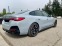 Обява за продажба на BMW 440 Гран Купе/M/XDRIVE/Гаранция до 2027 ~ 122 999 лв. - изображение 7