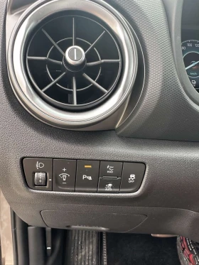 Hyundai Kona 64KWh/PRIME/ГАРАНЦИЯ/SOH100%/BLUELINK/2023г. | Auto.bg — изображение 15 Hyundai Kona 64KWh/PRIME/ГАРАНЦИЯ/SOH100%/BLUELINK/2023г. | Auto.bg — изображение 15