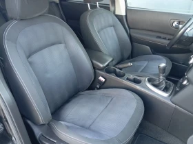 Nissan Qashqai ЛИЗИНГ | Auto.bg — изображение 9 Nissan Qashqai ЛИЗИНГ | Auto.bg — изображение 9