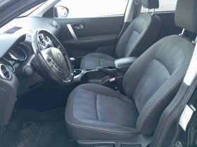 Nissan Qashqai ЛИЗИНГ | Auto.bg — изображение 7 Nissan Qashqai ЛИЗИНГ | Auto.bg — изображение 7