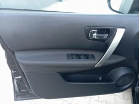 Nissan Qashqai ЛИЗИНГ | Auto.bg — изображение 8 Nissan Qashqai ЛИЗИНГ | Auto.bg — изображение 8