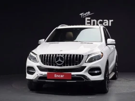 Mercedes-Benz GLE 350 W166 4 MATIC| ПОДГРЕВ| ШИБЕДАХ| ПАМЕТ | Auto.bg — изображение 3 Mercedes-Benz GLE 350 W166 4 MATIC| ПОДГРЕВ| ШИБЕДАХ| ПАМЕТ | Auto.bg — изображение 3