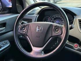 Honda Cr-v 4Wd Ex-L 4Th Generation - 9867 € - 24511522 9 | Car24.bg Honda Cr-v 4Wd Ex-L 4Th Generation - 9867 € - 24511522 9