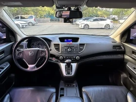 Honda Cr-v 4Wd Ex-L 4Th Generation - 9867 € - 24511522 7 | Car24.bg Honda Cr-v 4Wd Ex-L 4Th Generation - 9867 € - 24511522 7