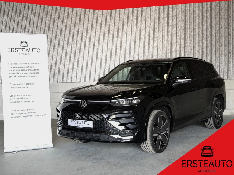 VW Tayron 2.0 TDI 4MOTION R- LINE PANO 360 CAMERA - 49900 € / 97595.92 лв. - 41908119 1 | Car24.bg VW Tayron 2.0 TDI 4MOTION R- LINE PANO 360 CAMERA - 49900 € / 97595.92 лв. - 41908119 1