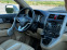 Обява за продажба на Honda Cr-v 2.0I/КОЖА/ПАНОРАМА/ИТАЛИЯ ~16 500 лв. - изображение 11