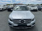 Обява за продажба на Mercedes-Benz GLC 250 (KATO НОВА) ~43 900 лв. - изображение 1