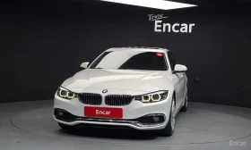 BMW 420 Luxury GranCoupe * БЕЗ ПЪРВОНАЧАЛНА ВНОСКА - 17890 € - 61833265 3 | Car24.bg BMW 420 Luxury GranCoupe * БЕЗ ПЪРВОНАЧАЛНА ВНОСКА - 17890 € - 61833265 3