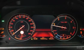 BMW 420 Luxury GranCoupe * БЕЗ ПЪРВОНАЧАЛНА ВНОСКА - 17890 € - 61833265 8 | Car24.bg BMW 420 Luxury GranCoupe * БЕЗ ПЪРВОНАЧАЛНА ВНОСКА - 17890 € - 61833265 8