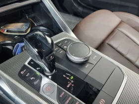 BMW 420 420d M Sport Coupe| 190к.с. | Auto.bg — изображение 9 BMW 420 420d M Sport Coupe| 190к.с. | Auto.bg — изображение 9