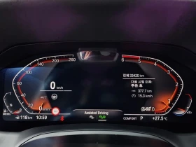 BMW 420 420d M Sport Coupe| 190к.с. | Auto.bg — изображение 8 BMW 420 420d M Sport Coupe| 190к.с. | Auto.bg — изображение 8