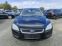 Обява за продажба на Ford Focus 1.6i Ghia ~6 000 лв. - изображение 7