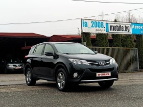 Toyota Rav4 2.0 D4D* NAVI* КАМЕРА* EURO 5B* - 21900 лв. / 11197.29 € - 75745863 3 | Car24.bg Toyota Rav4 2.0 D4D* NAVI* КАМЕРА* EURO 5B* - 21900 лв. / 11197.29 € - 75745863 3