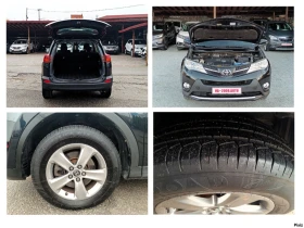 Toyota Rav4 2.0 D4D* NAVI* КАМЕРА* EURO 5B* - 21900 лв. / 11197.29 € - 75745863 17 | Car24.bg Toyota Rav4 2.0 D4D* NAVI* КАМЕРА* EURO 5B* - 21900 лв. / 11197.29 € - 75745863 17