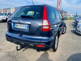 Honda Cr-v - 4950 € / 9681.36 лв. - 54909687 5 | Car24.bg Honda Cr-v - 4950 € / 9681.36 лв. - 54909687 5