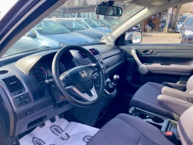 Honda Cr-v - 4950 € / 9681.36 лв. - 54909687 8 | Car24.bg Honda Cr-v - 4950 € / 9681.36 лв. - 54909687 8