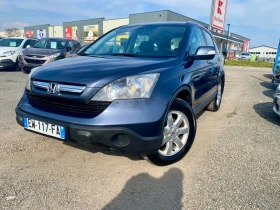 Honda Cr-v - Car24.bg Honda Cr-v