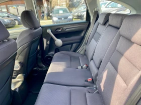 Honda Cr-v - 4950 € / 9681.36 лв. - 54909687 7 | Car24.bg Honda Cr-v - 4950 € / 9681.36 лв. - 54909687 7
