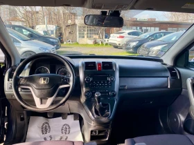 Honda Cr-v - 4950 € / 9681.36 лв. - 54909687 6 | Car24.bg Honda Cr-v - 4950 € / 9681.36 лв. - 54909687 6