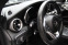 Обява за продажба на Mercedes-Benz C 250 Burmester/Amg Line/Coupe/ ~53 900 лв. - изображение 9