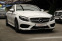 Обява за продажба на Mercedes-Benz C 250 Burmester/Amg Line/Coupe/ ~53 900 лв. - изображение 2