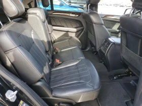 Mercedes-Benz GL 450 4MATIC* КОжа* Подгрев* Кейлес* Blind Spot* ФИКС. Ц - 11000 € / 21514.13 лв. - 34468683 11 | Car24.bg Mercedes-Benz GL 450 4MATIC* КОжа* Подгрев* Кейлес* Blind Spot* ФИКС. Ц - 11000 € / 21514.13 лв. - 34468683 11