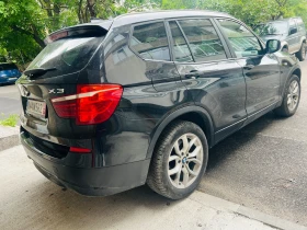 BMW X3 2.0d, XDrive, 184ks - 7800 € / 15255.47 лв. - 48895727 7 | Car24.bg BMW X3 2.0d, XDrive, 184ks - 7800 € / 15255.47 лв. - 48895727 7