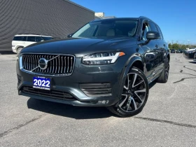 Volvo Xc90 * T6 AWD MOMENTUM * CARFAX * ОПЦИЯ ЗА ФИНАНСИРАНЕ - Car24.bg Volvo Xc90 * T6 AWD MOMENTUM * CARFAX * ОПЦИЯ ЗА ФИНАНСИРАНЕ