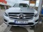 Обява за продажба на Mercedes-Benz GLC 250 4 matic, F1 скорости, full екстри, внос Германия ~59 900 лв. - изображение 2