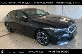 BMW i5 eDrive40/M-SPORT/LED/CAMERA/SHADOW/ - Car24.bg BMW i5 eDrive40/M-SPORT/LED/CAMERA/SHADOW/