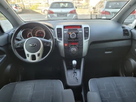 Kia Venga 1.6 I automatic | Auto.bg — изображение 10 Kia Venga 1.6 I automatic | Auto.bg — изображение 10