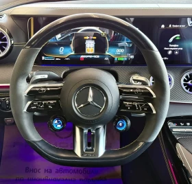 Mercedes-Benz AMG GT 63S E Performance* FULL* ГАРАНЦИОНЕН* Burm* ЛИЗИНГ | Auto.bg — изображение 10 Mercedes-Benz AMG GT 63S E Performance* FULL* ГАРАНЦИОНЕН* Burm* ЛИЗИНГ | Auto.bg — изображение 10