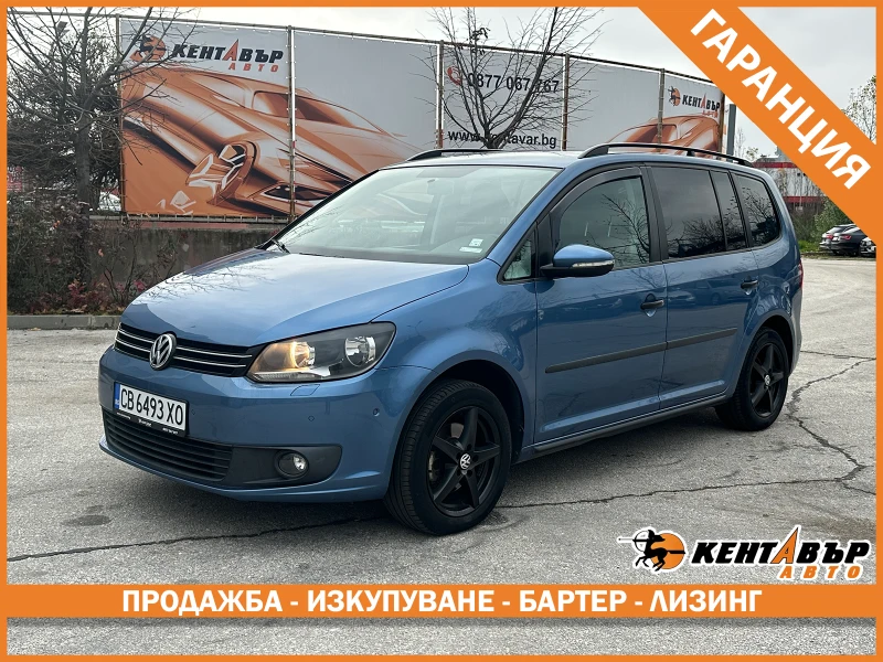 VW Touran 1.2i 105 к.с./ГАРАНЦИЯ 6 МЕСЕЦА - 12500 лв. / 6391.15 € - 21089603 1 | Car24.bg VW Touran 1.2i 105 к.с./ГАРАНЦИЯ 6 МЕСЕЦА - 12500 лв. / 6391.15 € - 21089603 1