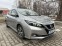 Обява за продажба на Nissan Leaf  ~36 500 лв. - изображение 1