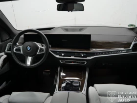 BMW X5 30d xDrive M Sport Paket Sportautomatic - 160000 лв. / 81806.70 € - 82068527 6 | Car24.bg BMW X5 30d xDrive M Sport Paket Sportautomatic - 160000 лв. / 81806.70 € - 82068527 6