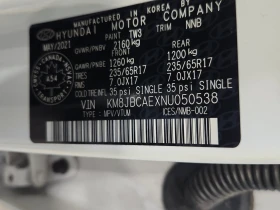 Hyundai Tucson * ESSENTIAL * CARFAX * ЦЕНА ДО БГ - 36400 лв. / 18611.02 € - 49799083 7 | Car24.bg Hyundai Tucson * ESSENTIAL * CARFAX * ЦЕНА ДО БГ - 36400 лв. / 18611.02 € - 49799083 7